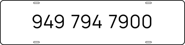 Phone Number Or Website Sign Rider, 6"H X 24"W, Steel