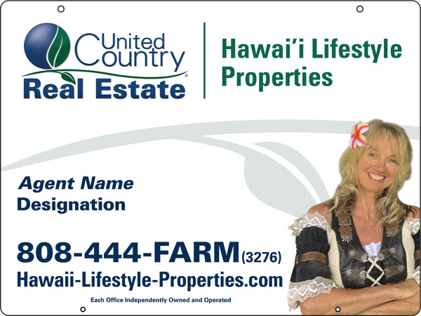 United Country Real Estate Hanging Photo Sign Panel, 18"h x 24"w, Steel