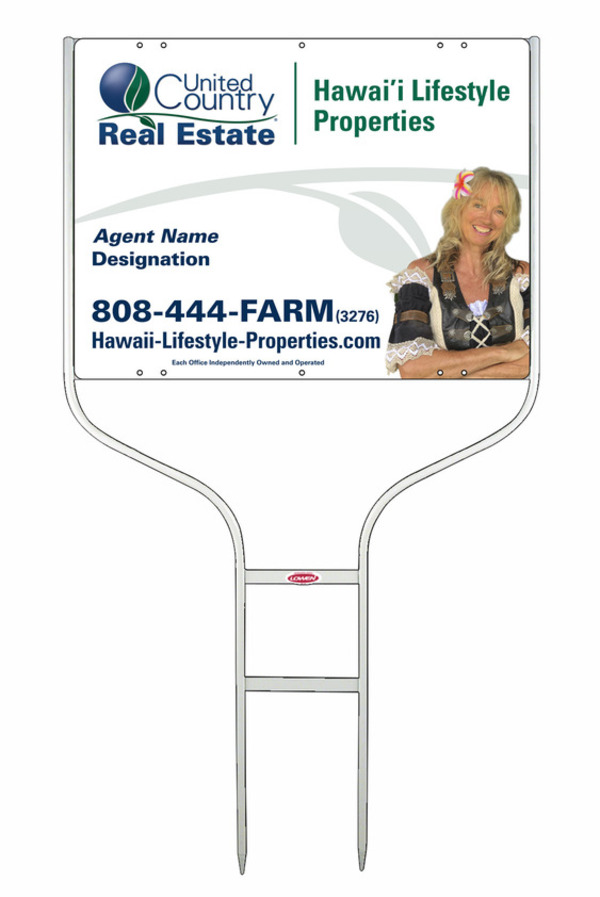 United Country Real Estate Round Rod Frame and Photo Sign Panel Unit, 18"h x 24"w, Steel