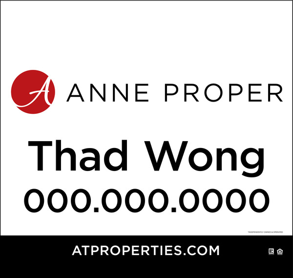 Agent w Logo Sign Panel No Holes, 27.5h x 29w, PVC - 2 Post Frame Setup Sold Separately