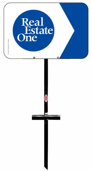 T-Stake and Logo Sign Panel Unit, 12h x 18w, 3MM Aluminum Composite